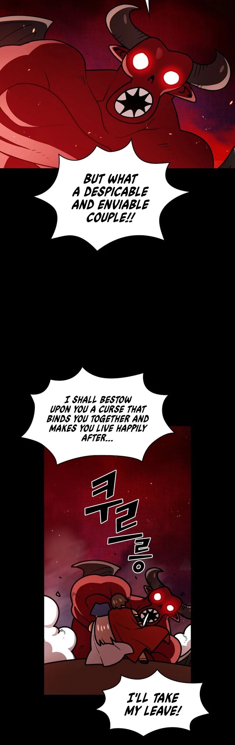 FFF-Class Trashero chapter 47 - page 30