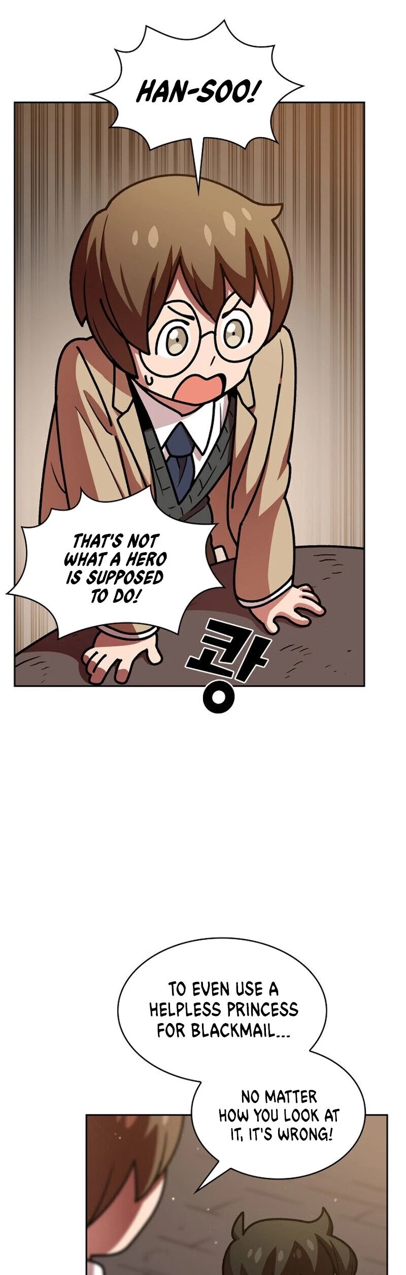 FFF-Class Trashero chapter 47 - page 37