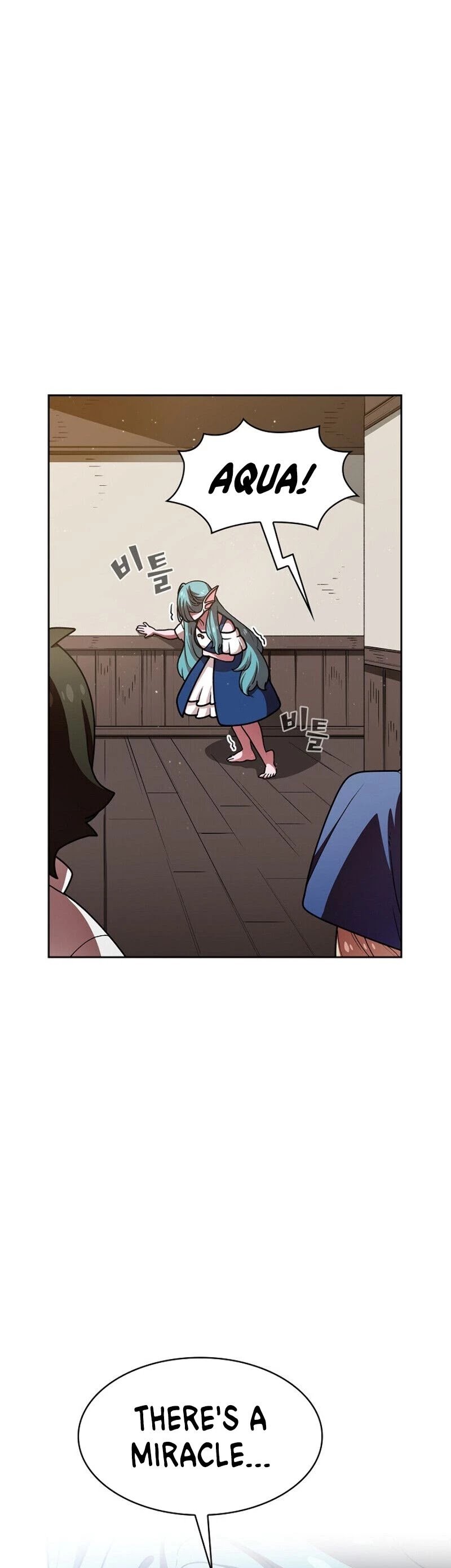 FFF-Class Trashero chapter 47 - page 43