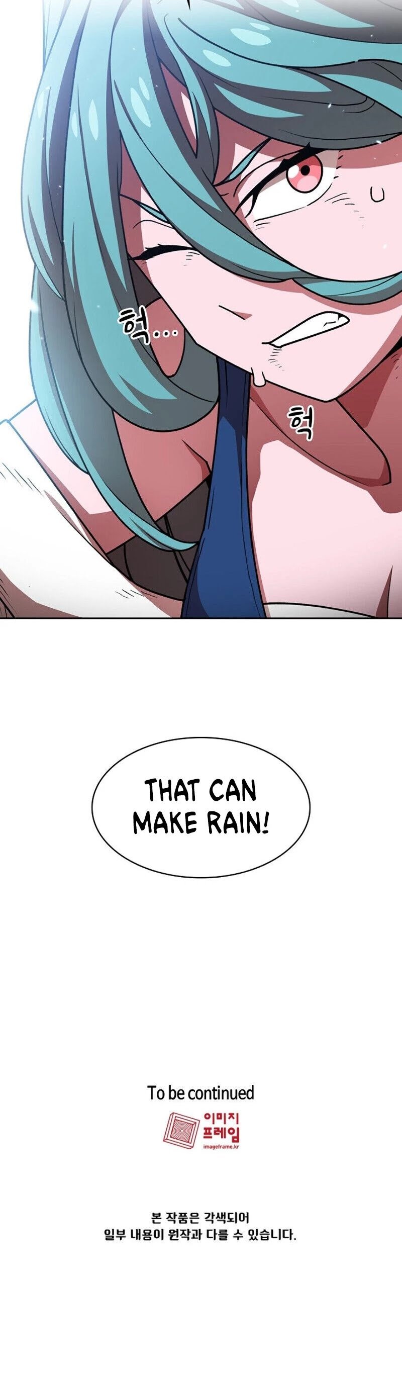 FFF-Class Trashero chapter 47 - page 44