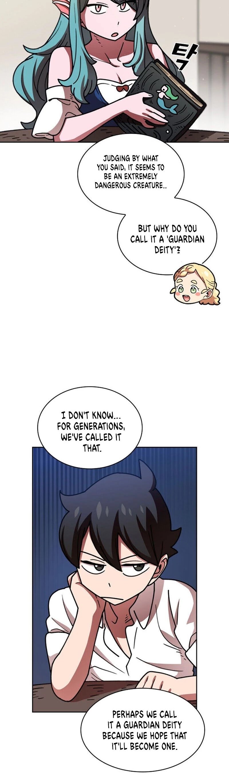 FFF-Class Trashero chapter 48 - page 16