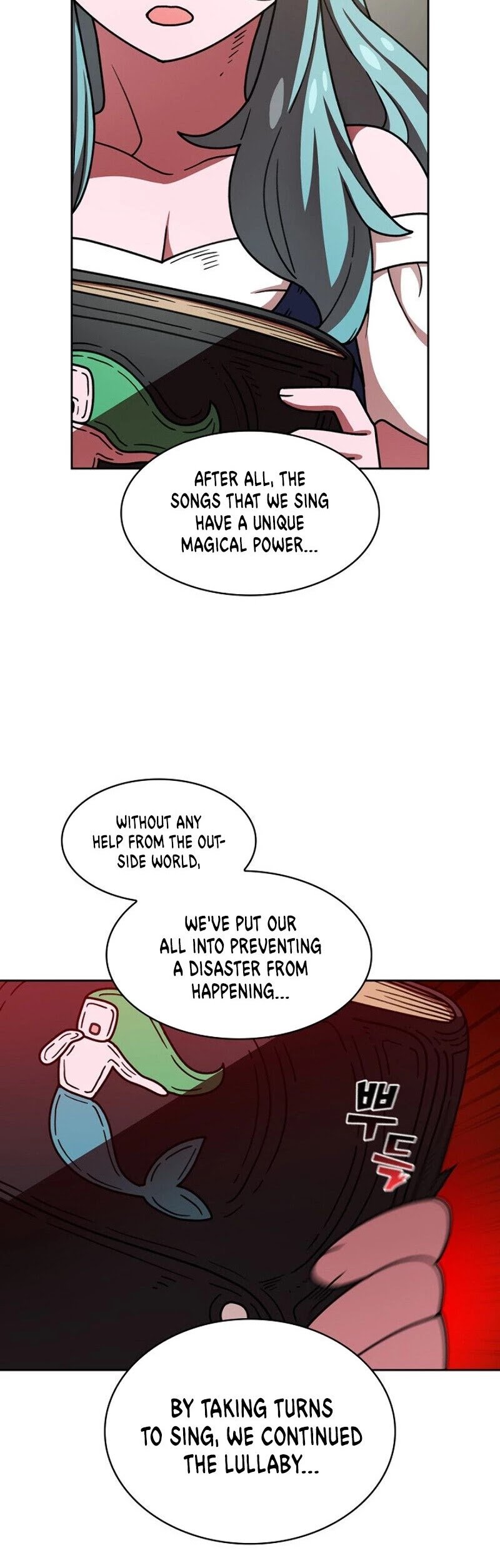 FFF-Class Trashero chapter 48 - page 18