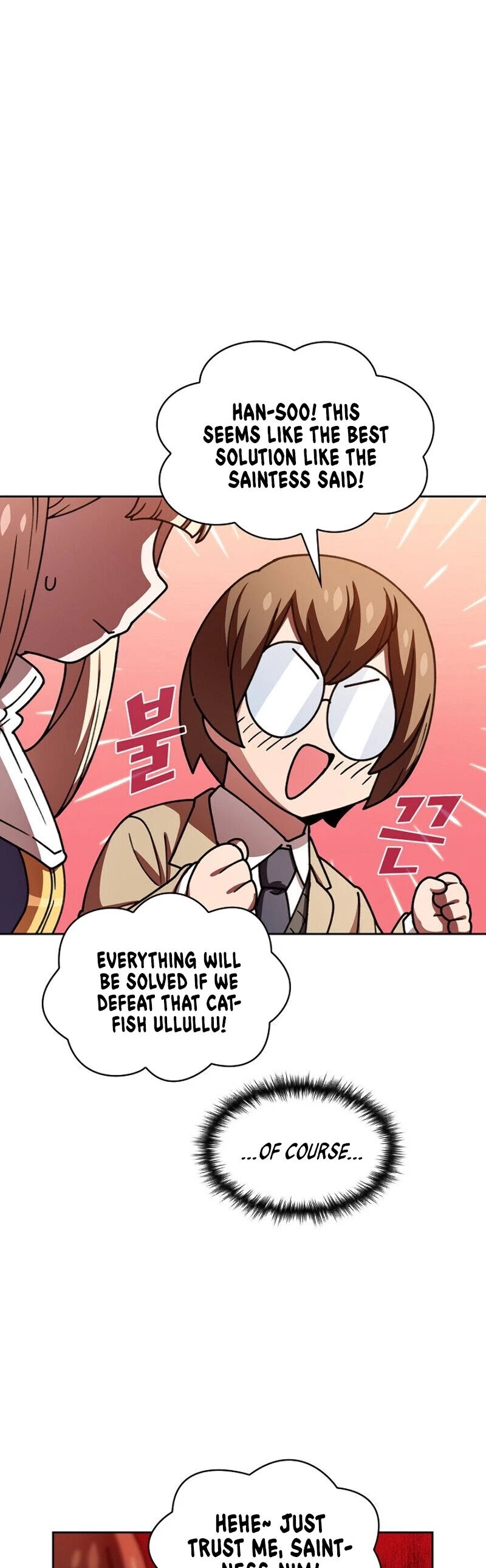 FFF-Class Trashero chapter 48 - page 23