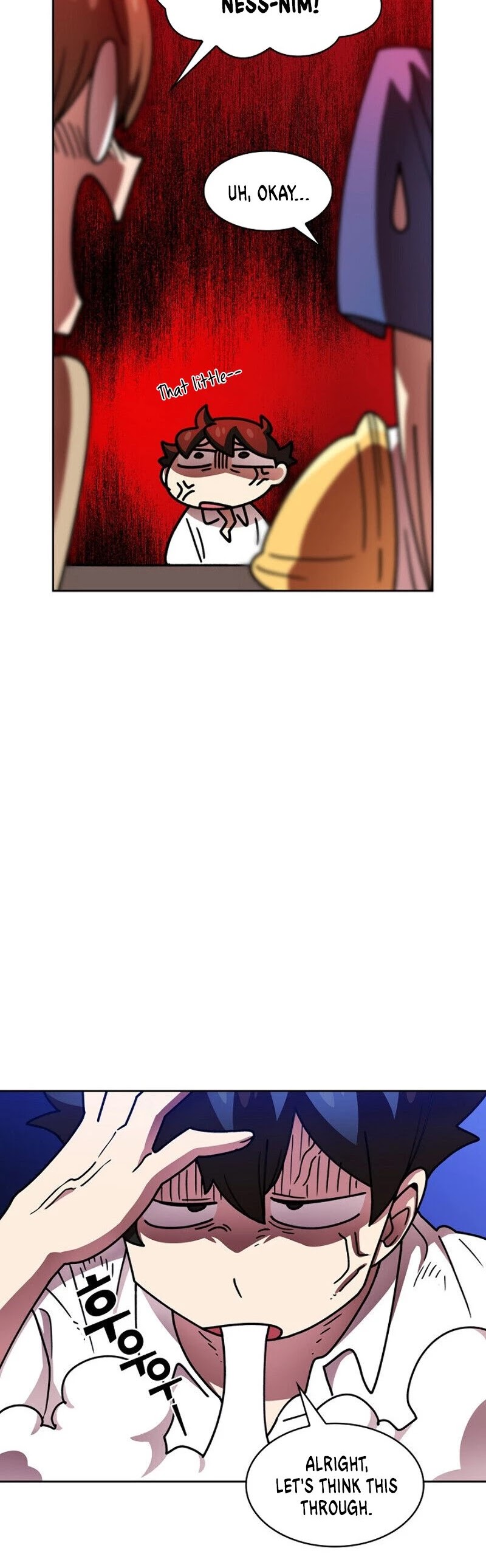 FFF-Class Trashero chapter 48 - page 24