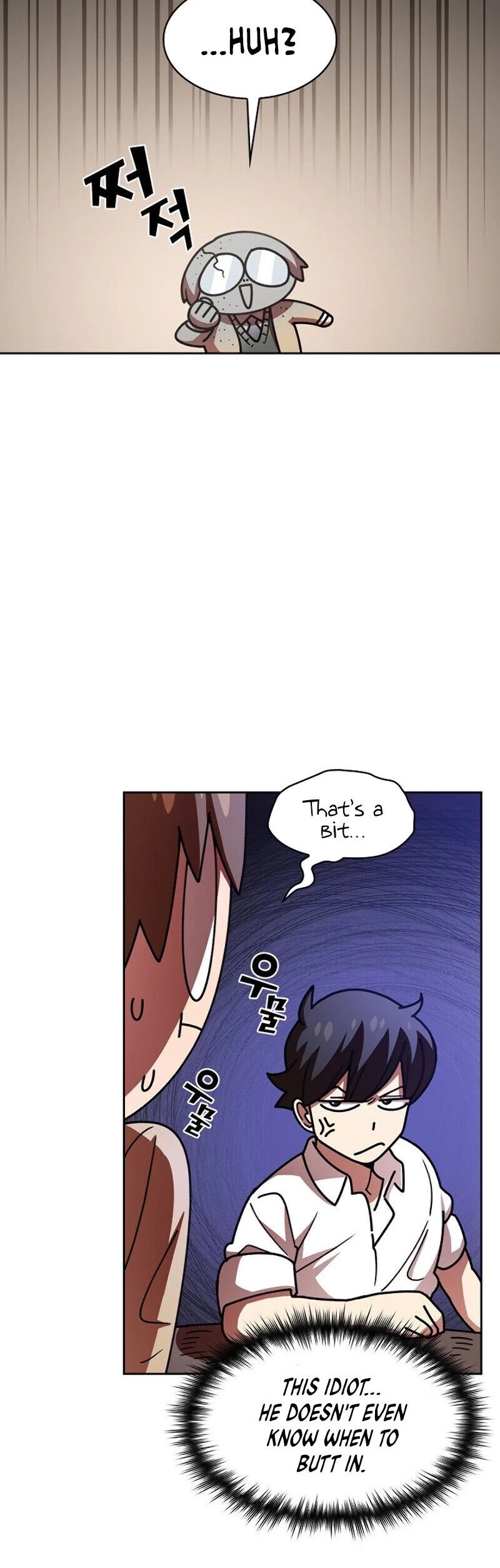 FFF-Class Trashero chapter 48 - page 37
