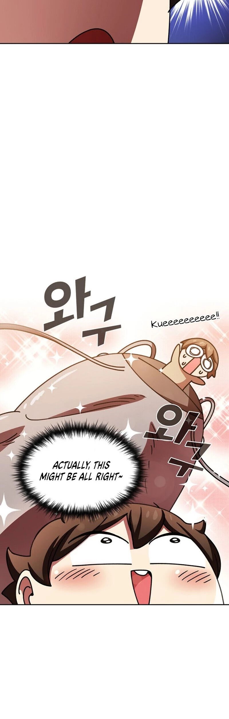 FFF-Class Trashero chapter 48 - page 39