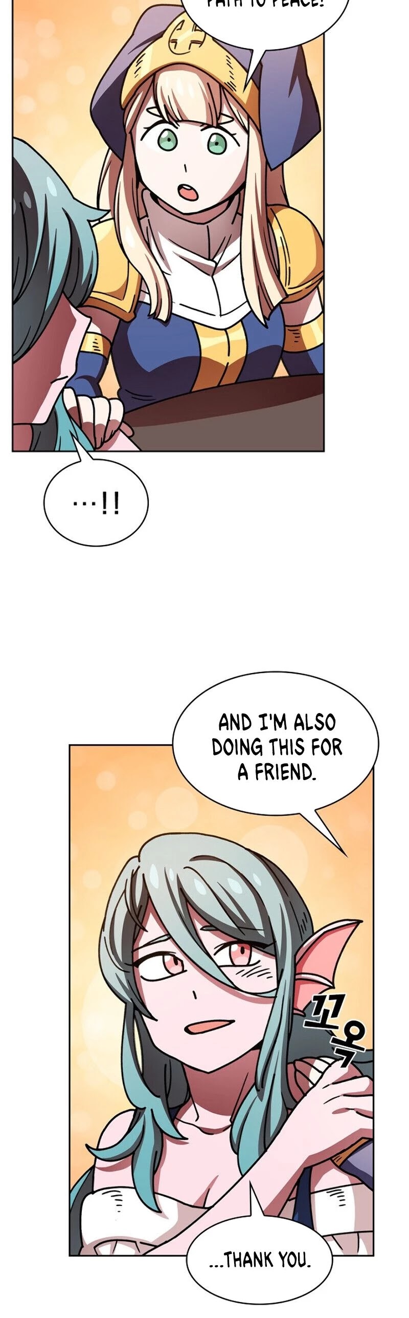 FFF-Class Trashero chapter 48 - page 43