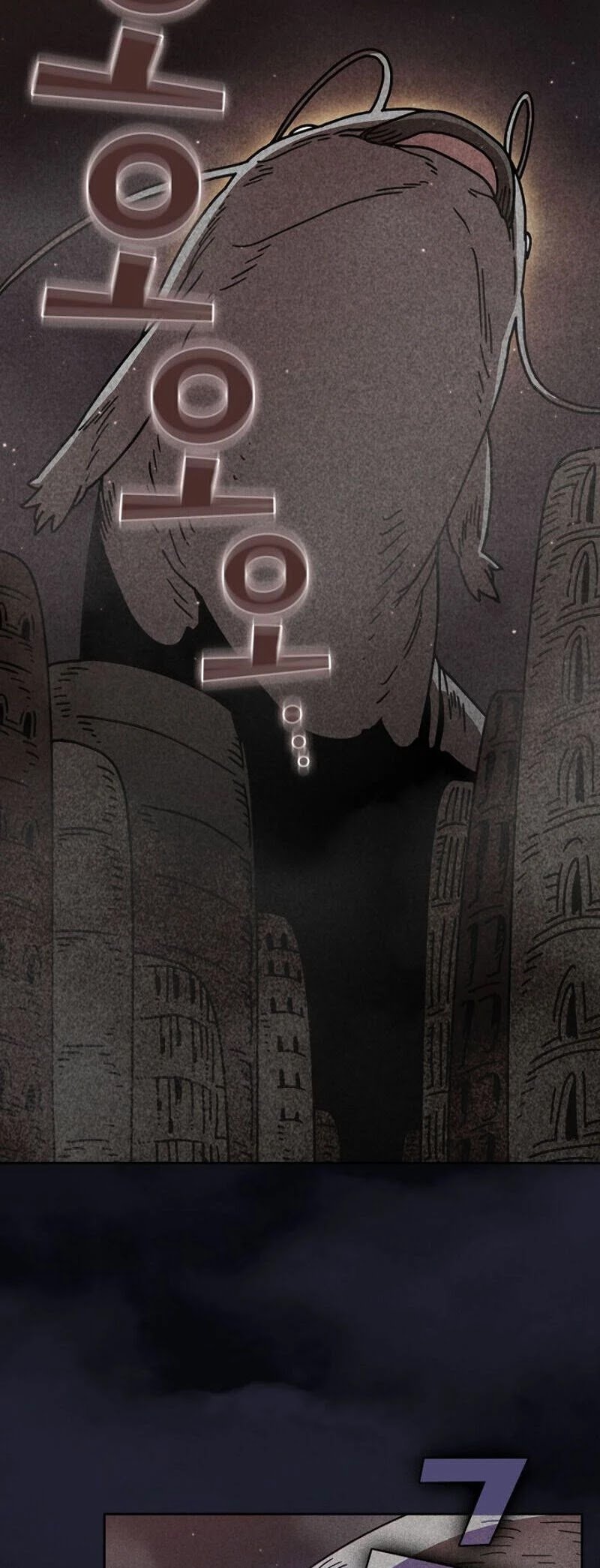 FFF-Class Trashero chapter 48 - page 9
