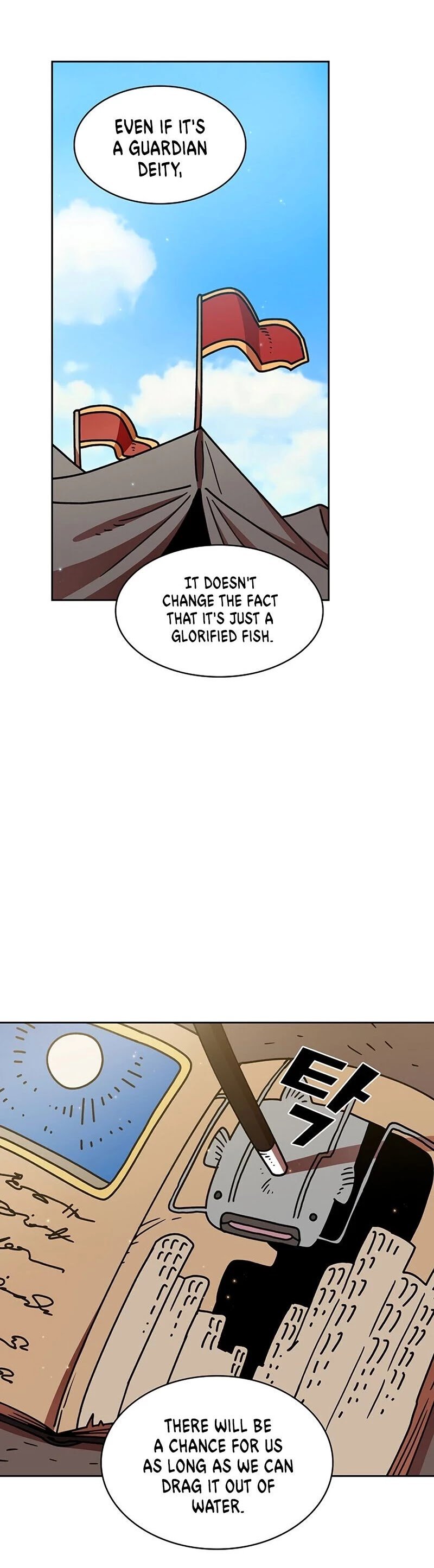 FFF-Class Trashero chapter 49 - page 34