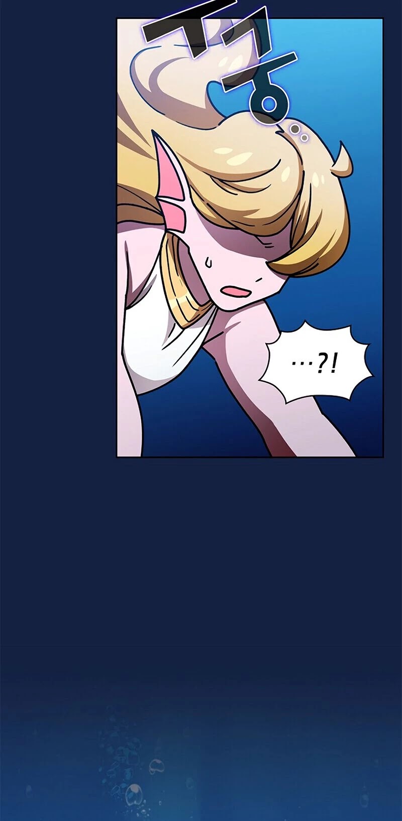FFF-Class Trashero chapter 49 - page 38