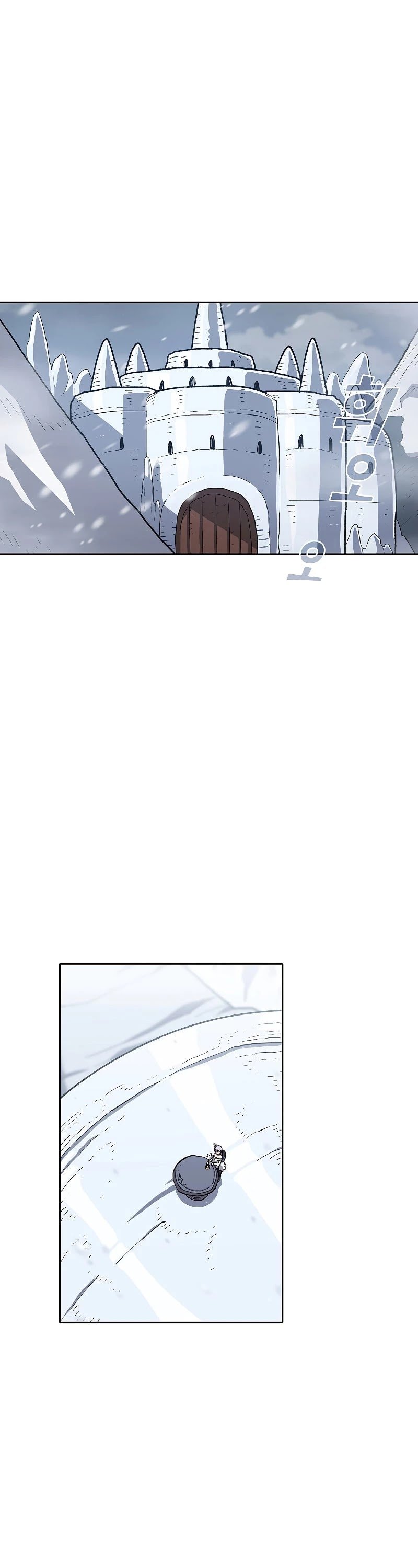FFF-Class Trashero chapter 110 - page 10
