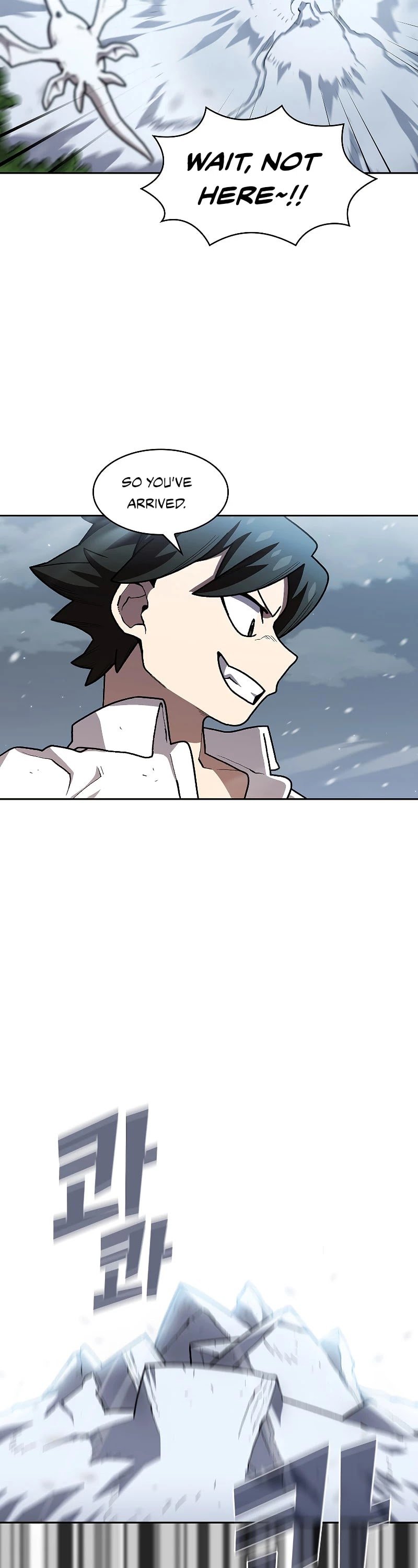 FFF-Class Trashero chapter 110 - page 14