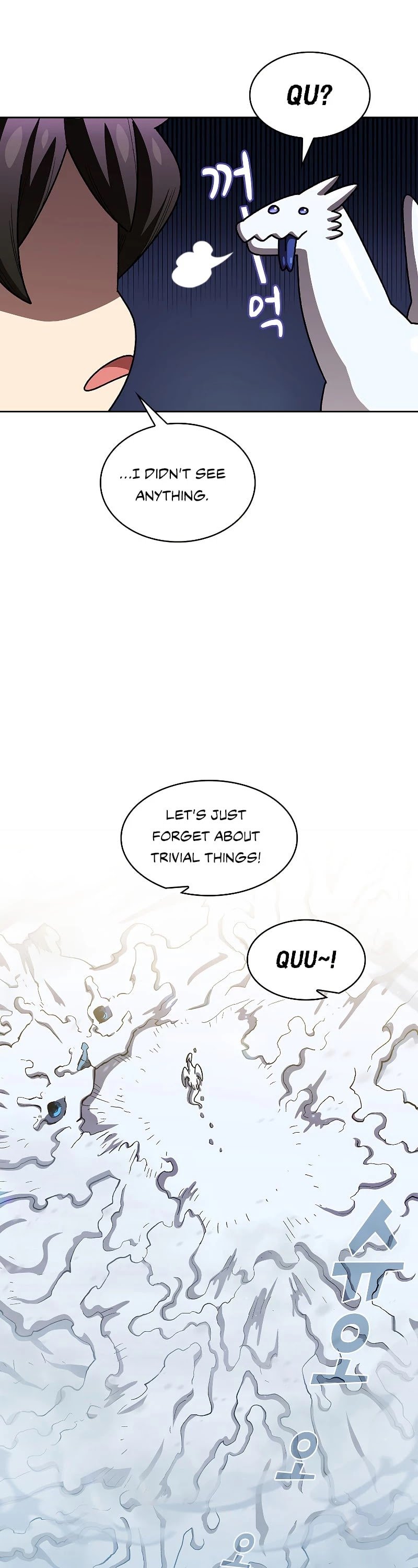 FFF-Class Trashero chapter 110 - page 33