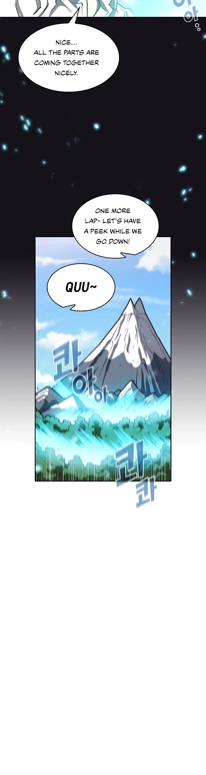 FFF-Class Trashero chapter 110 - page 38