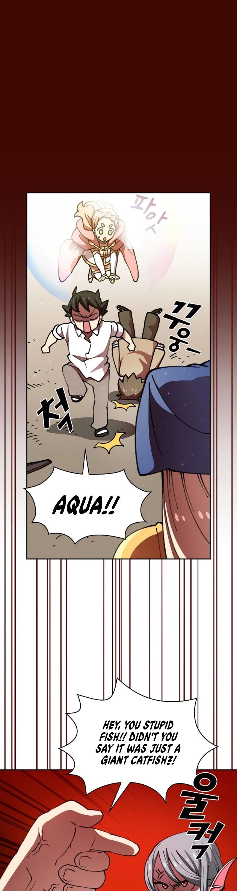 FFF-Class Trashero chapter 51 - page 11