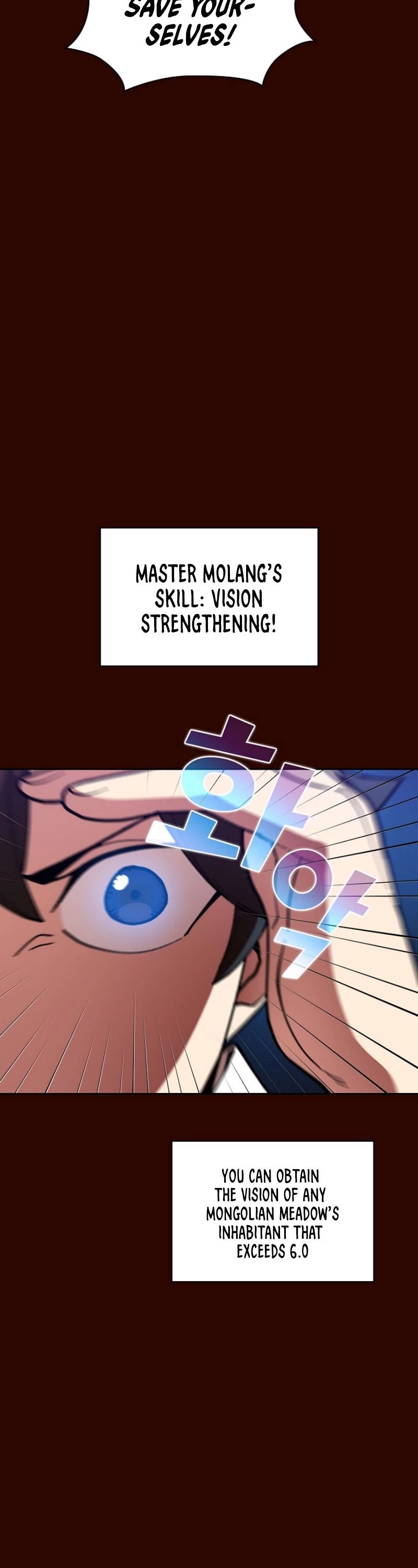 FFF-Class Trashero chapter 51 - page 23