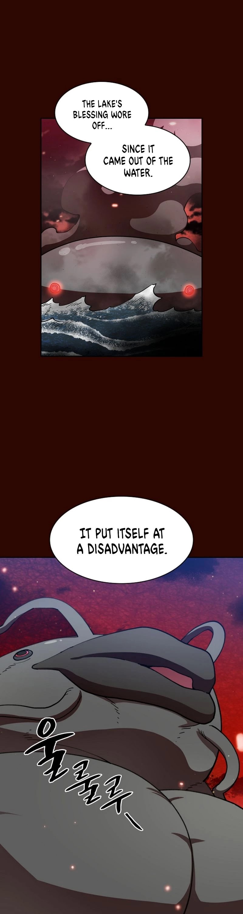 FFF-Class Trashero chapter 51 - page 27