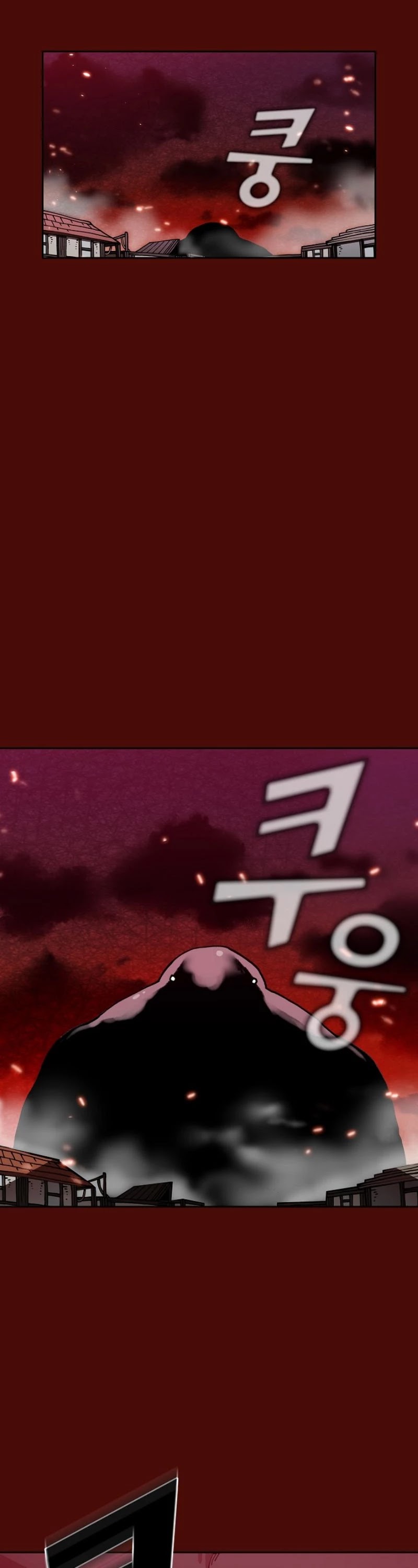 FFF-Class Trashero chapter 51 - page 3