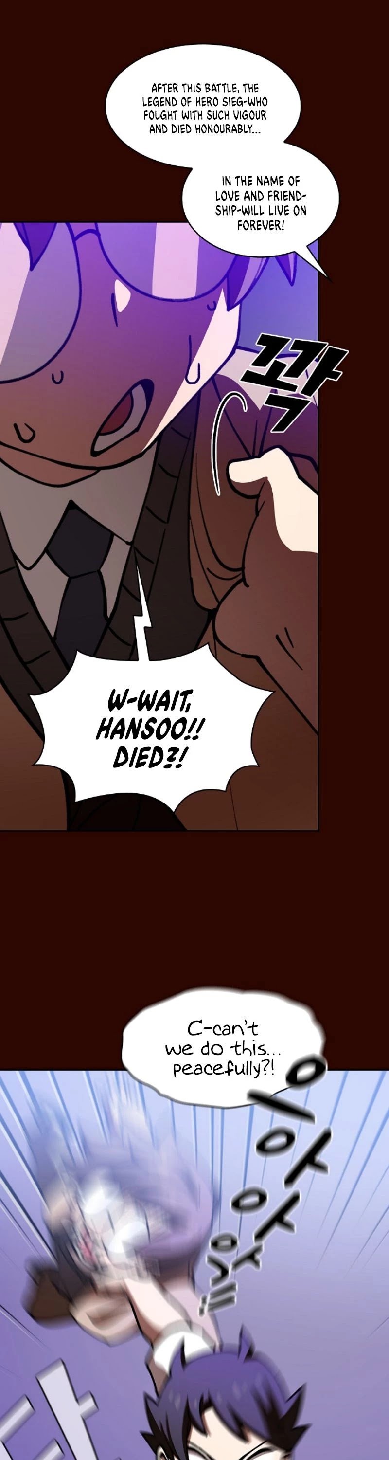 FFF-Class Trashero chapter 51 - page 32