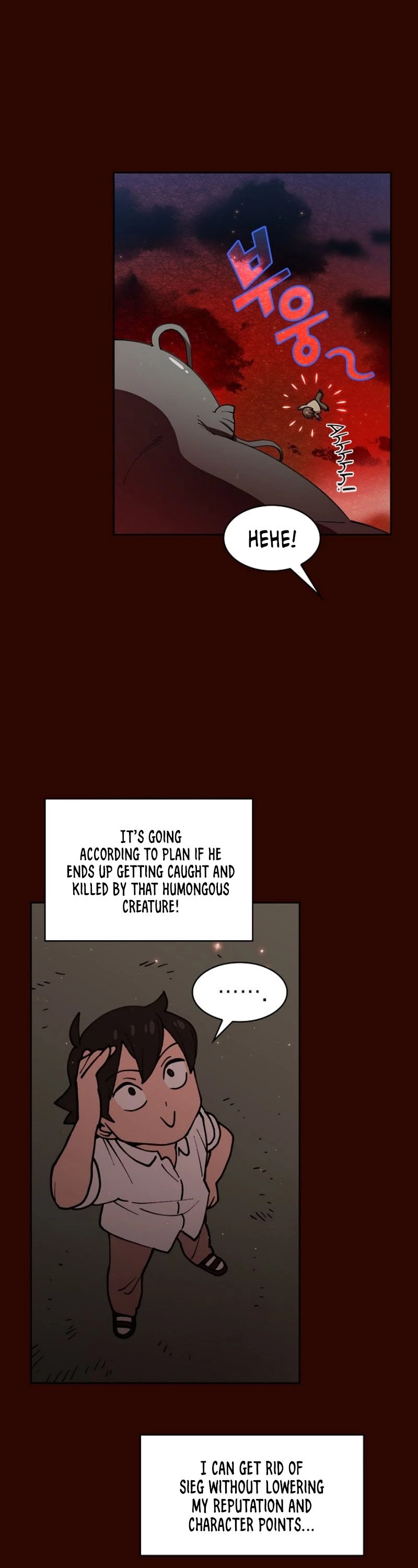 FFF-Class Trashero chapter 51 - page 38