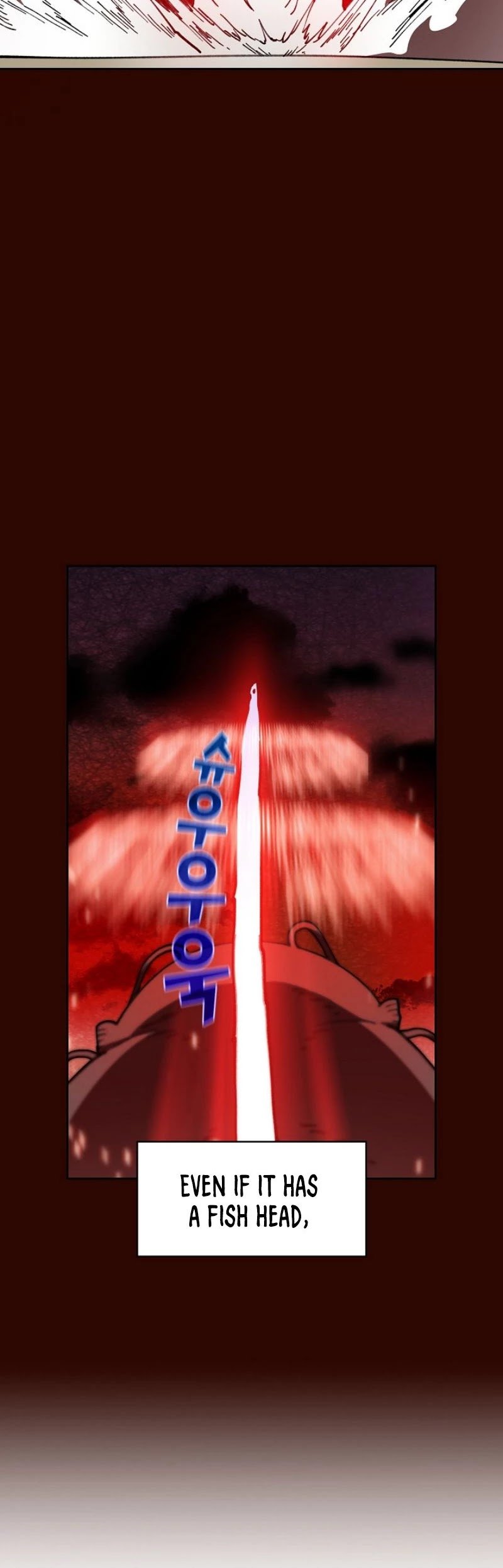 FFF-Class Trashero chapter 51 - page 44