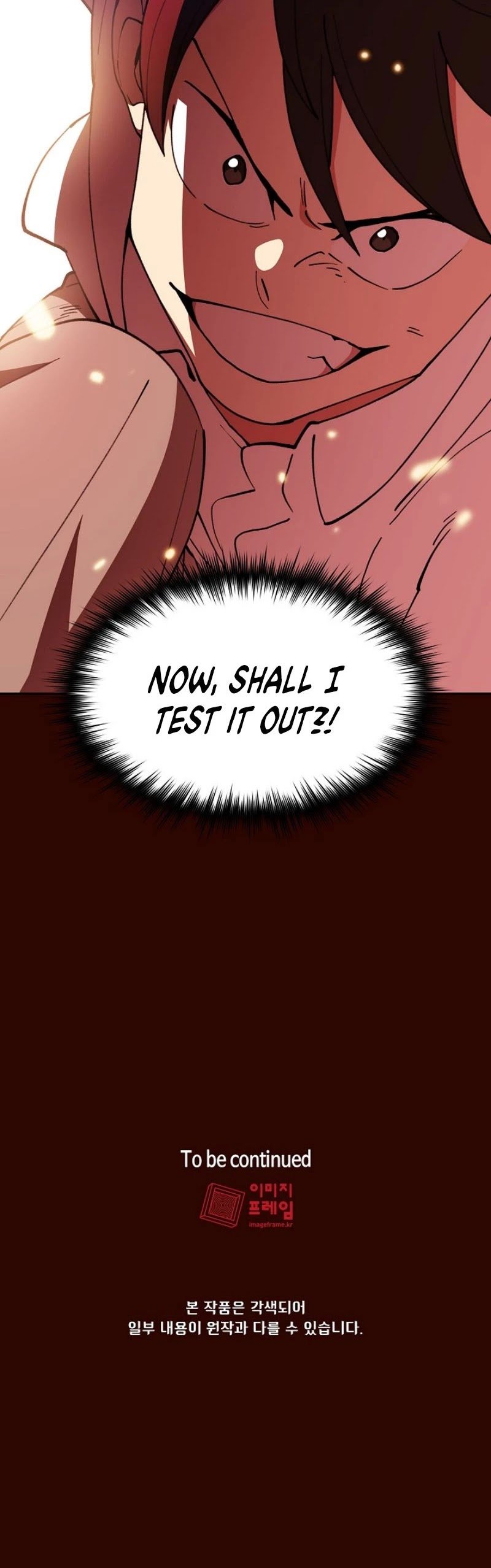 FFF-Class Trashero chapter 51 - page 47