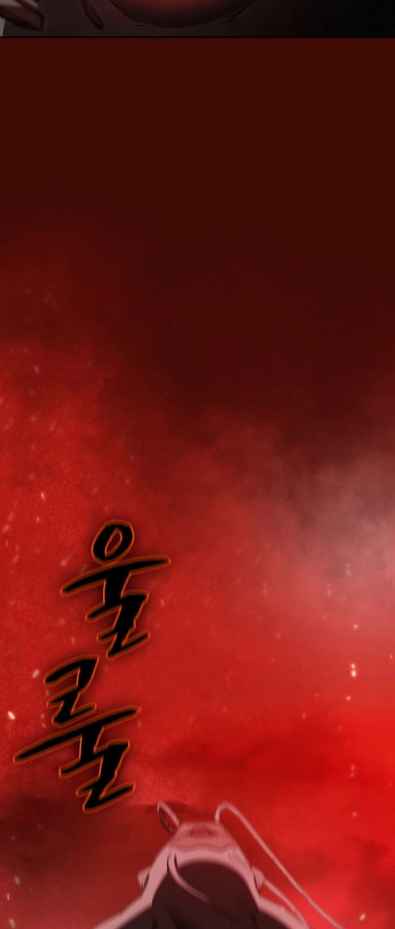FFF-Class Trashero chapter 51 - page 8