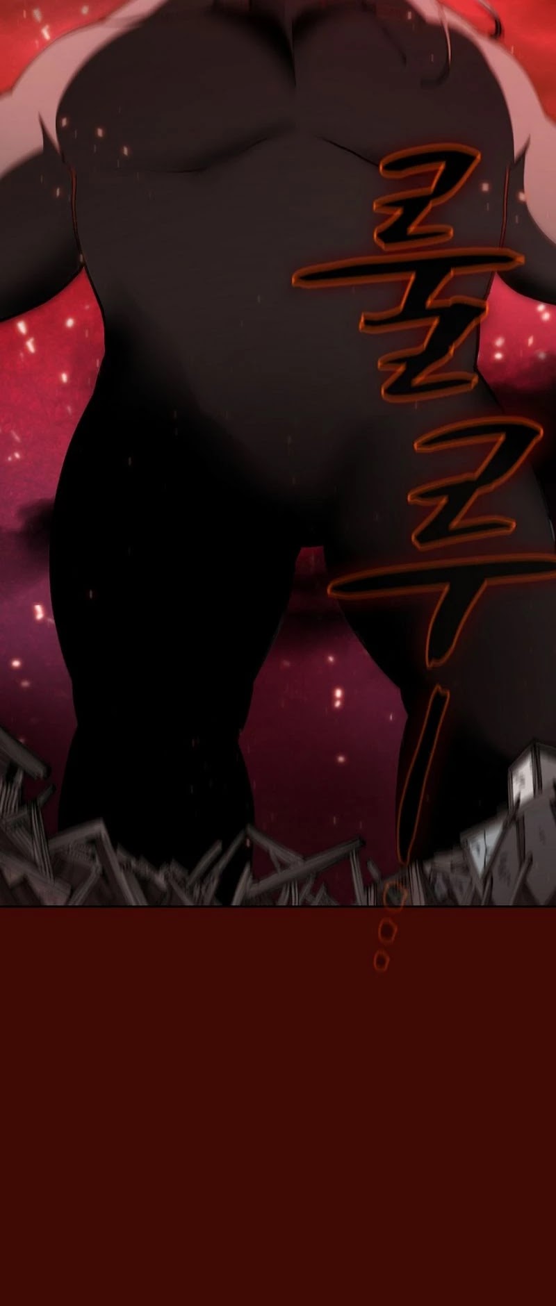 FFF-Class Trashero chapter 51 - page 9