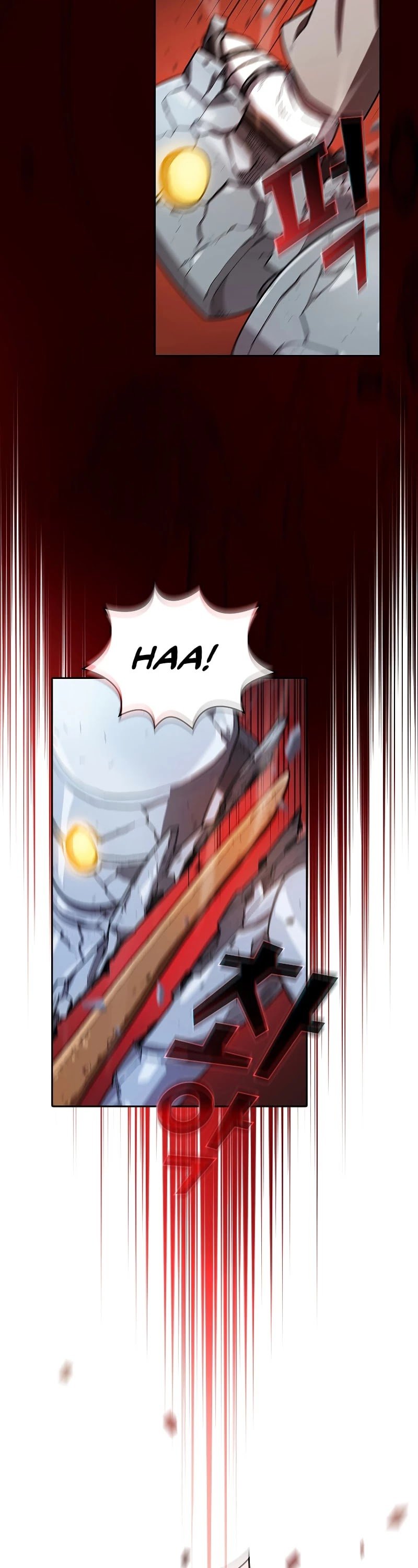 FFF-Class Trashero chapter 111 - page 2