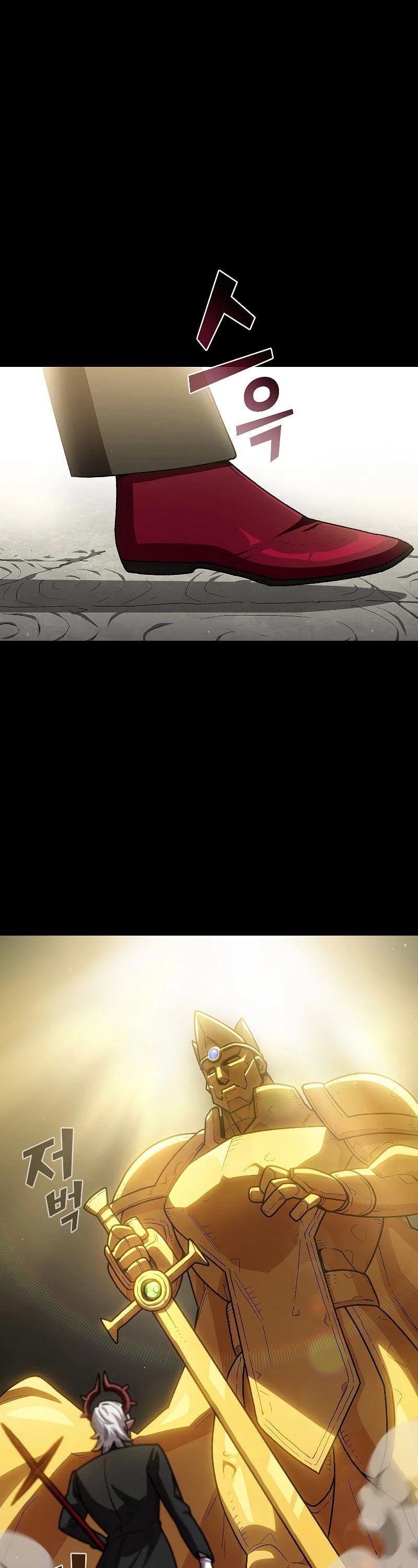 FFF-Class Trashero chapter 111 - page 31