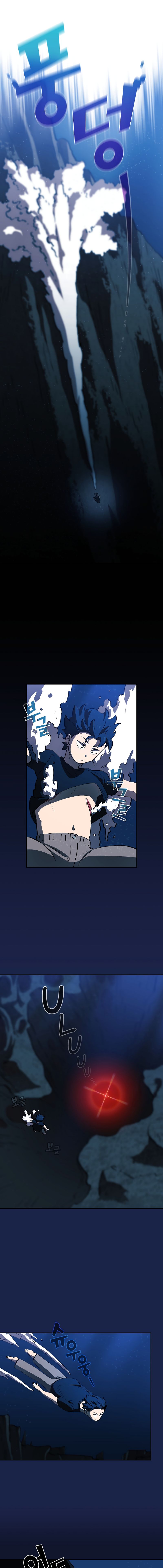 FFF-Class Trashero chapter 60 - page 4