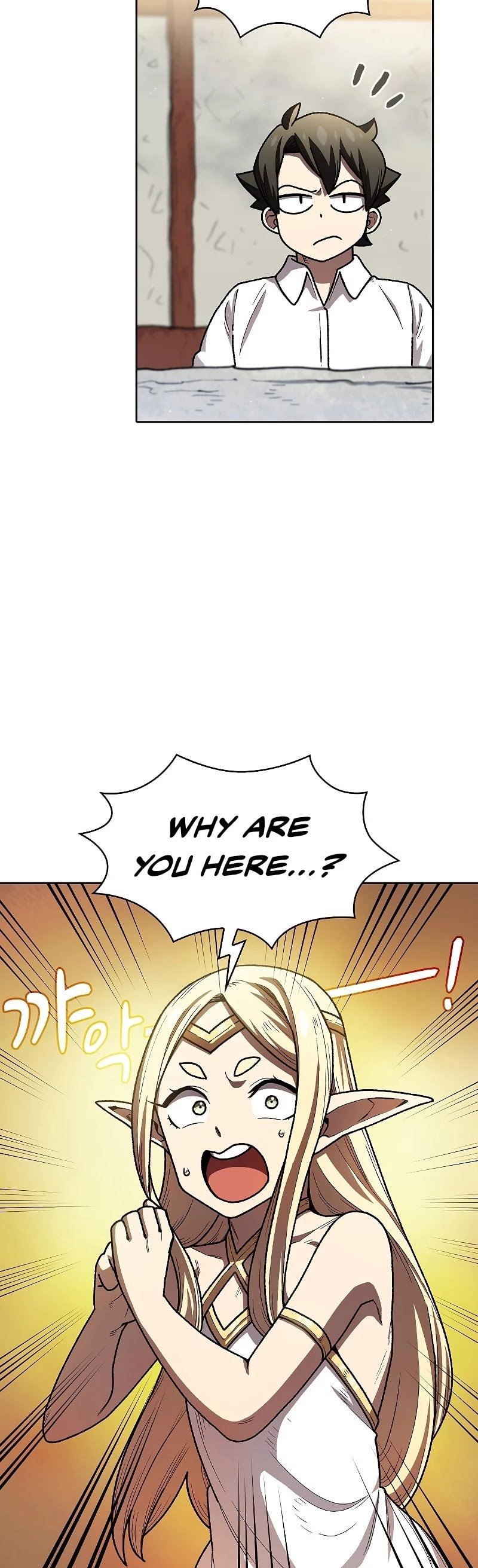 FFF-Class Trashero chapter 112 - page 27
