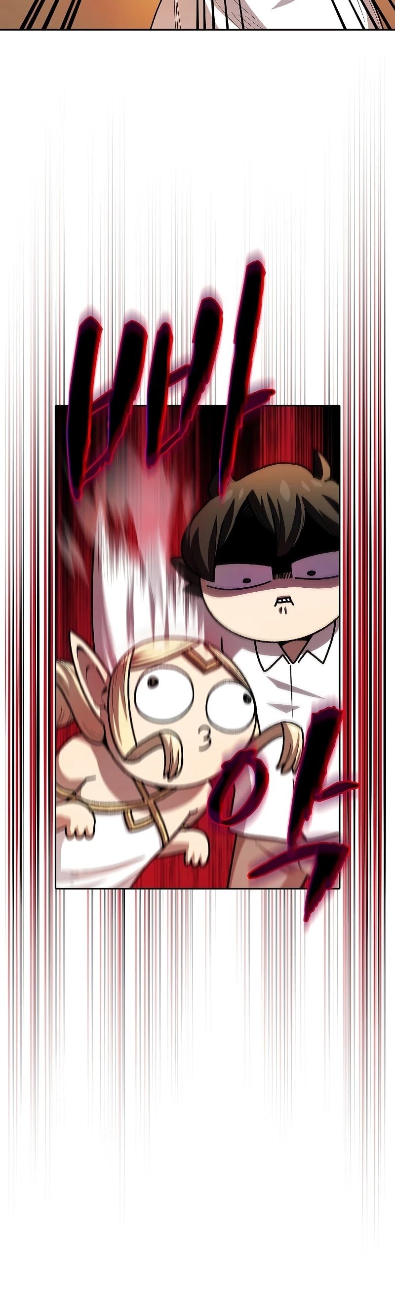 FFF-Class Trashero chapter 112 - page 28