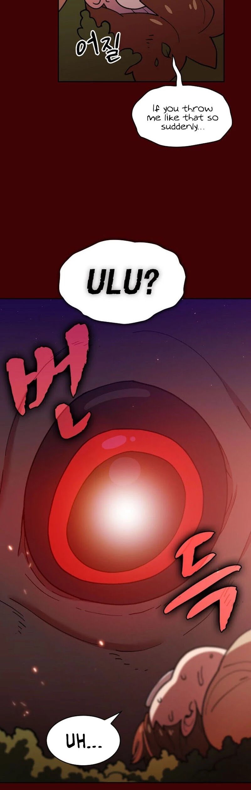 FFF-Class Trashero chapter 52 - page 13