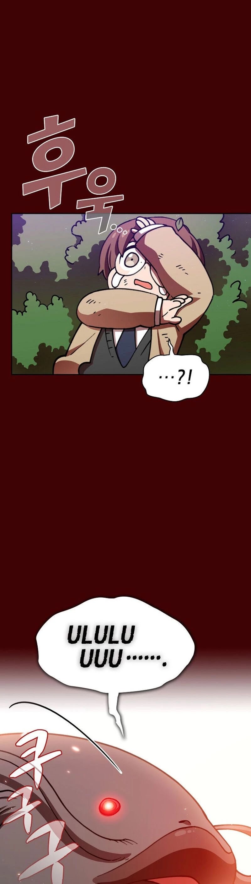 FFF-Class Trashero chapter 52 - page 18