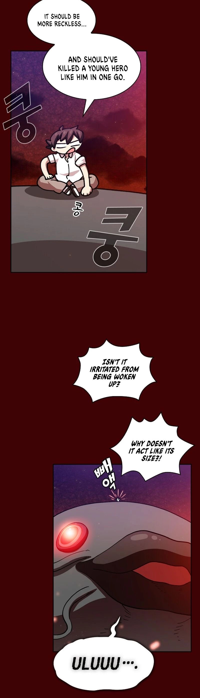 FFF-Class Trashero chapter 52 - page 23