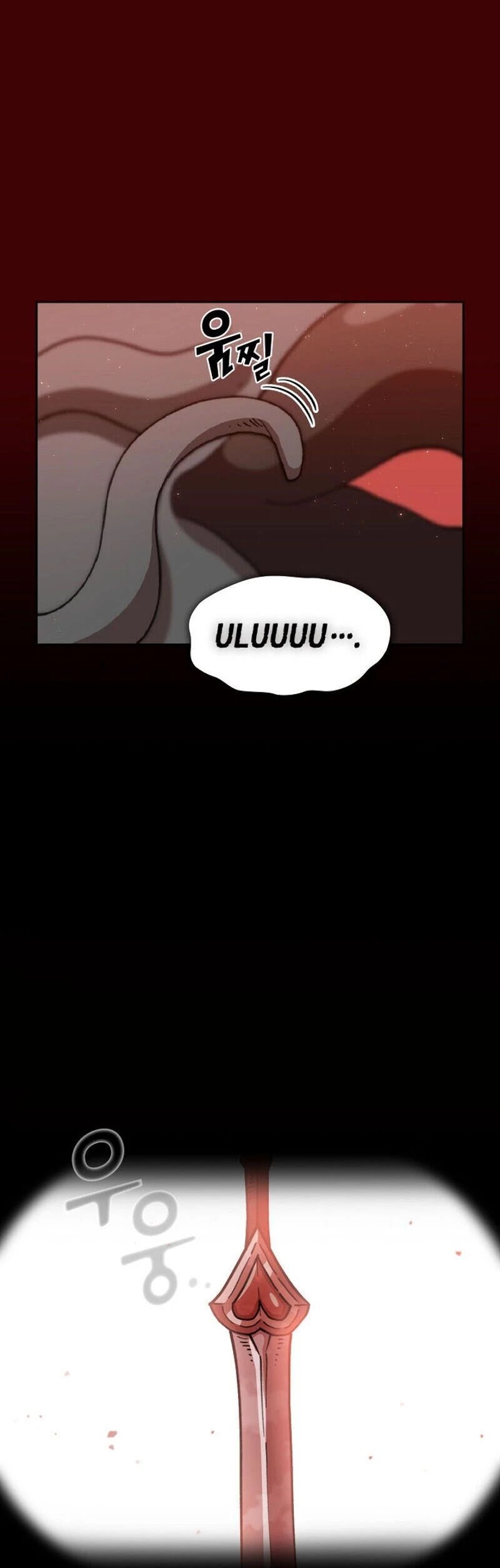 FFF-Class Trashero chapter 52 - page 24