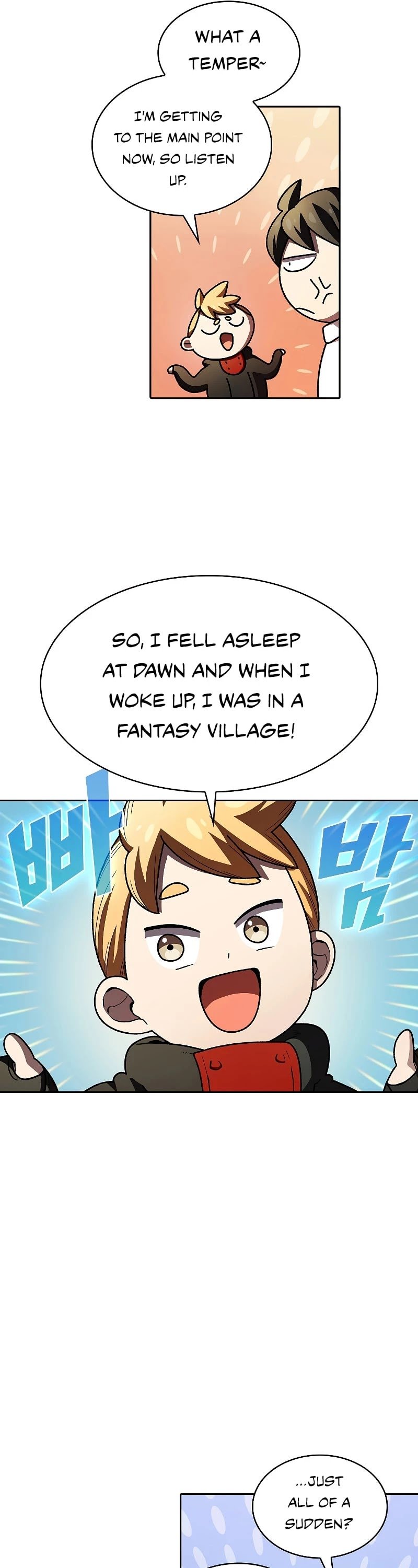 FFF-Class Trashero chapter 113 - page 13