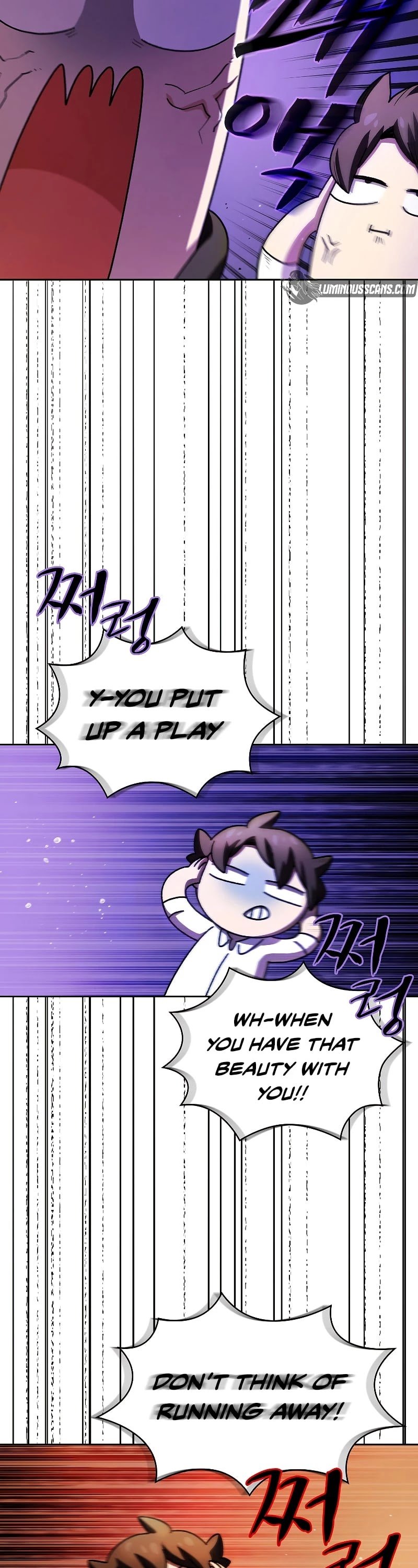 FFF-Class Trashero chapter 113 - page 33