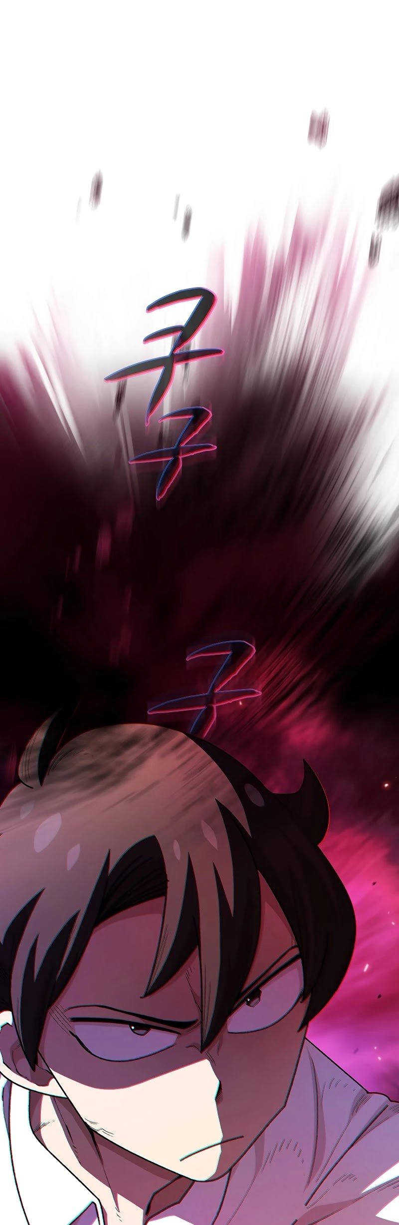 FFF-Class Trashero chapter 113 - page 38