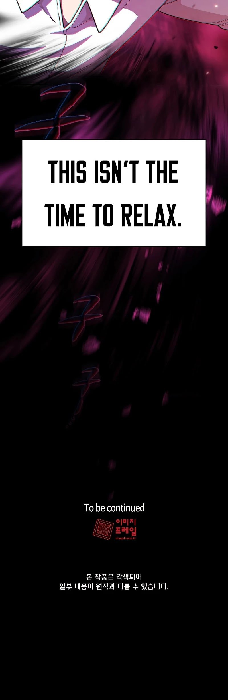 FFF-Class Trashero chapter 113 - page 39