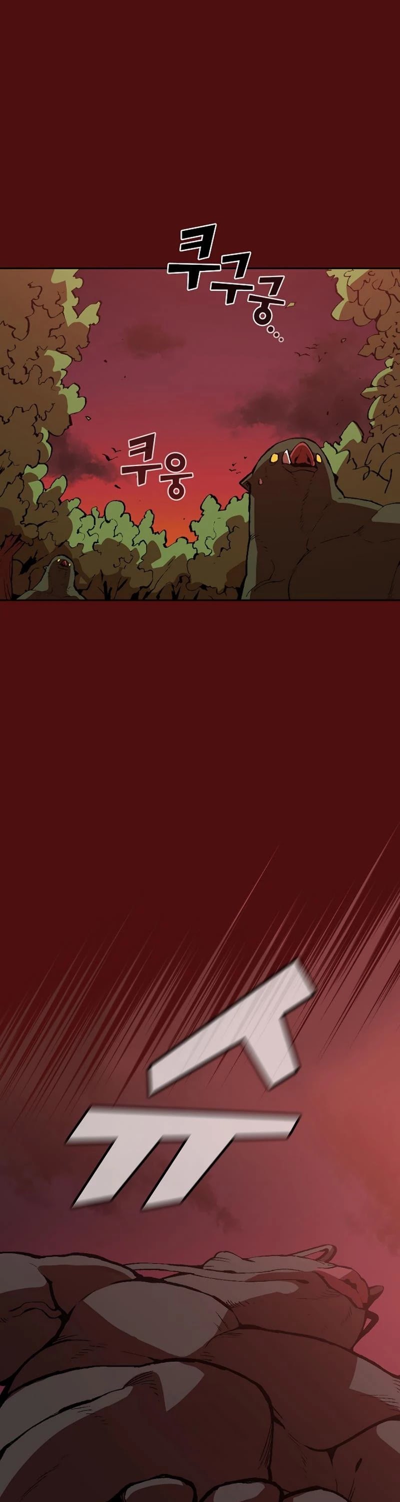 FFF-Class Trashero chapter 53 - page 2