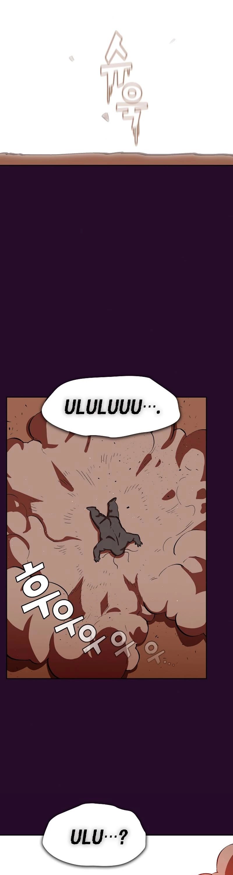 FFF-Class Trashero chapter 53 - page 36