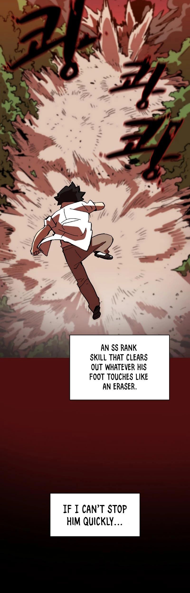 FFF-Class Trashero chapter 53 - page 4