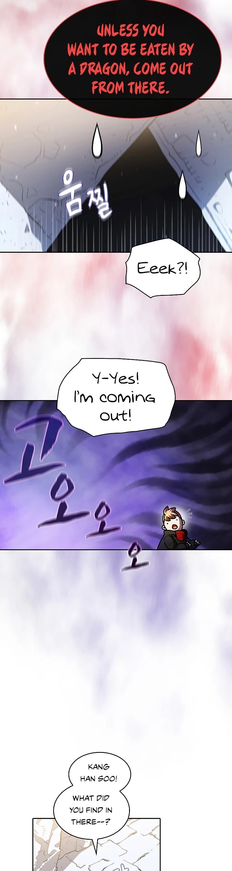 FFF-Class Trashero chapter 114 - page 20