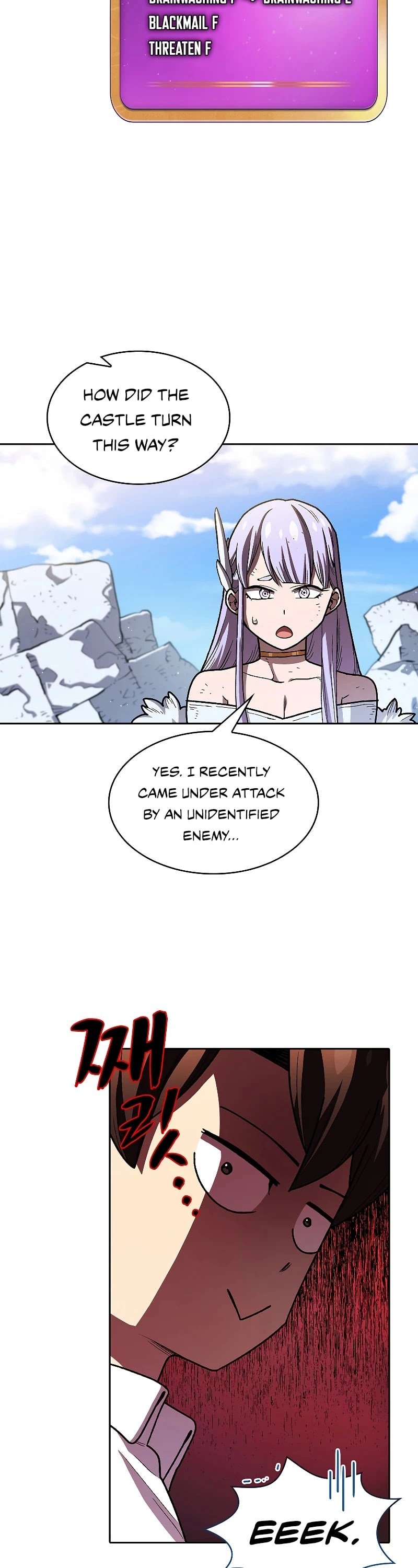 FFF-Class Trashero chapter 114 - page 28