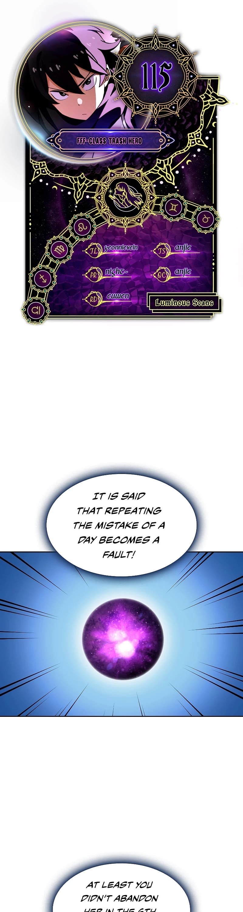 FFF-Class Trashero chapter 115 - page 1