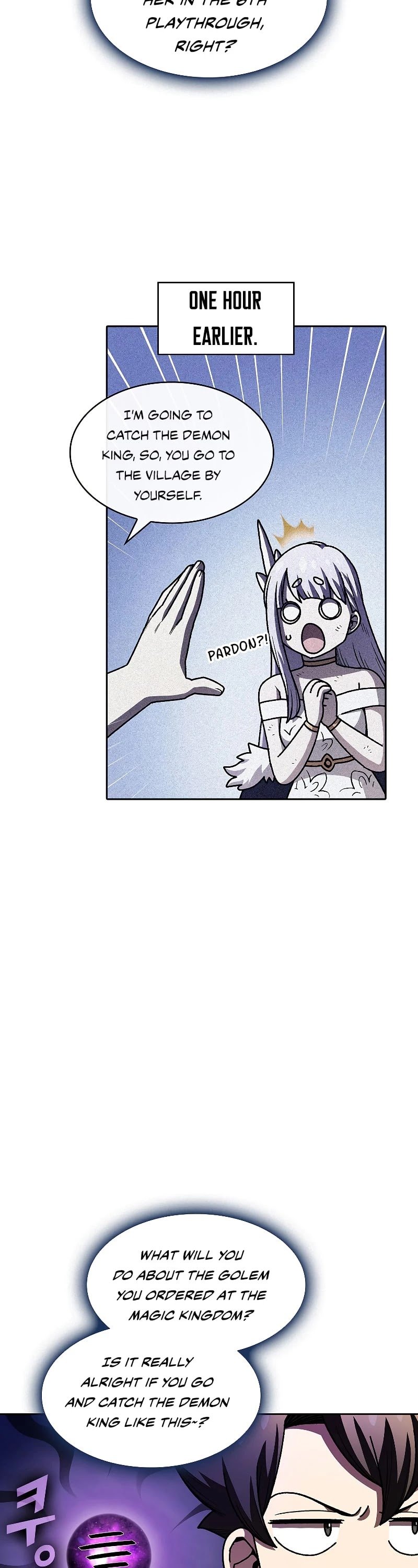 FFF-Class Trashero chapter 115 - page 2