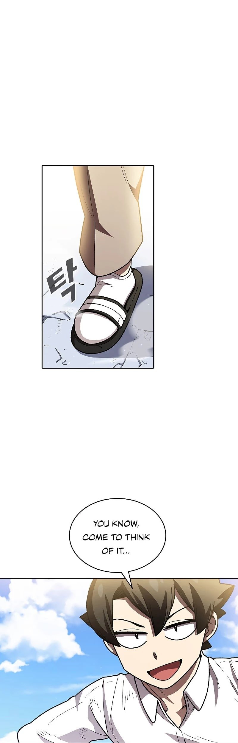 FFF-Class Trashero chapter 115 - page 6