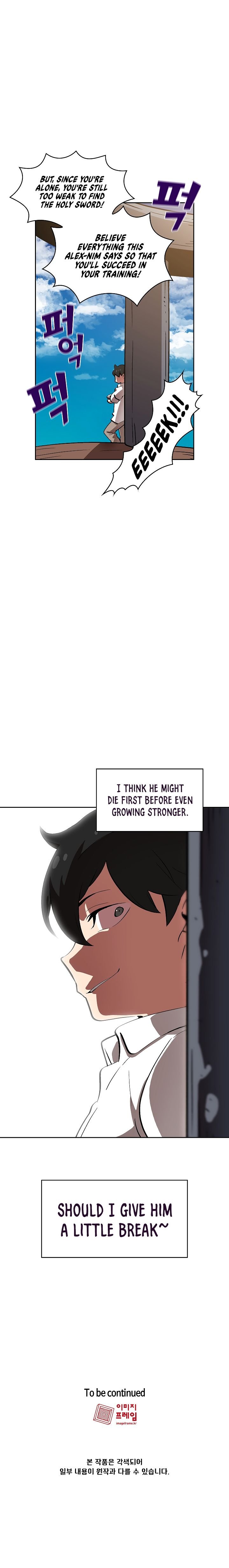 FFF-Class Trashero chapter 55 - page 18